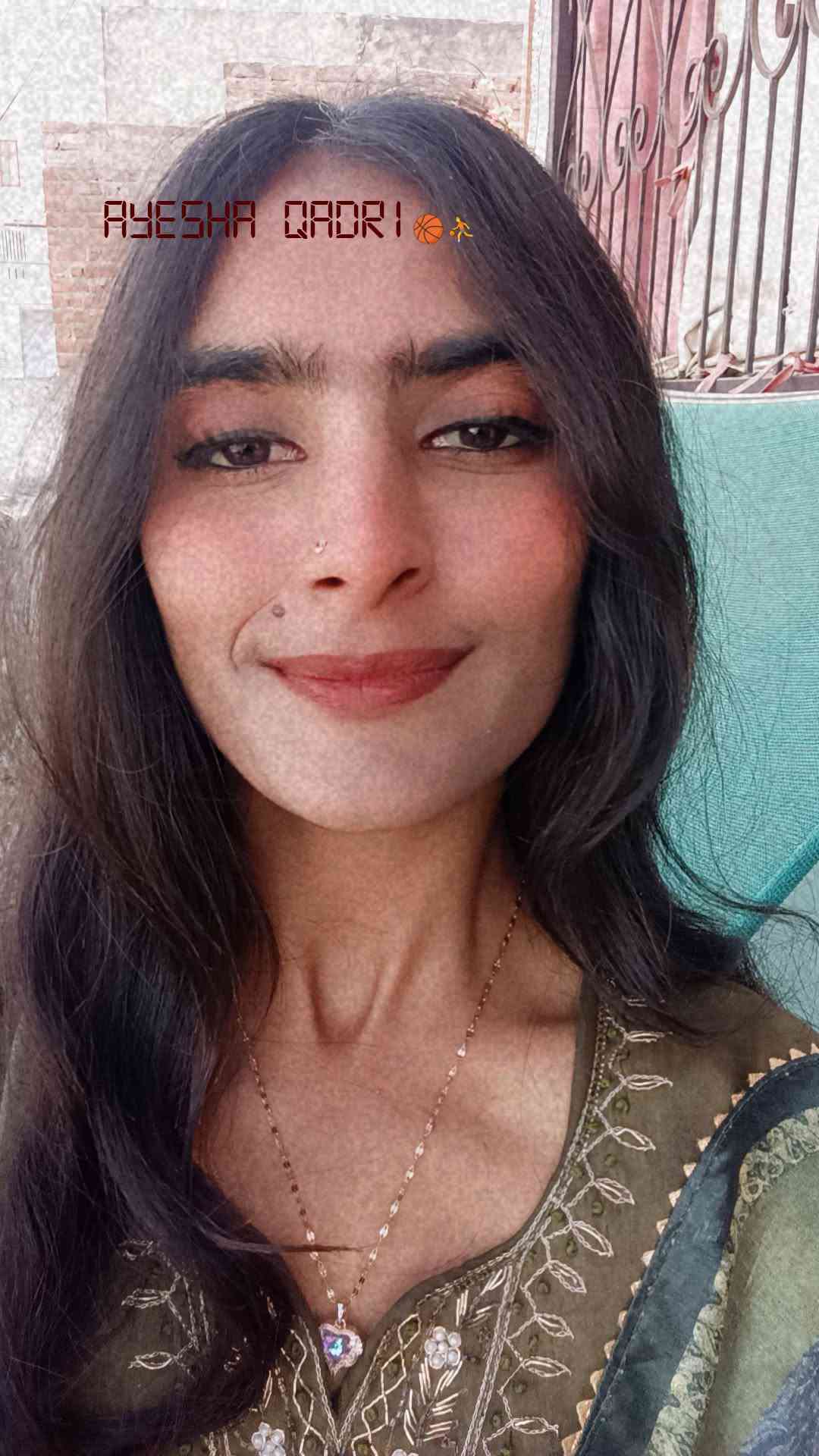 Ayesha Qadri 