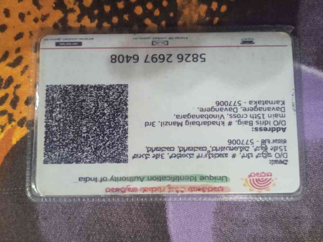 Aadhar Back