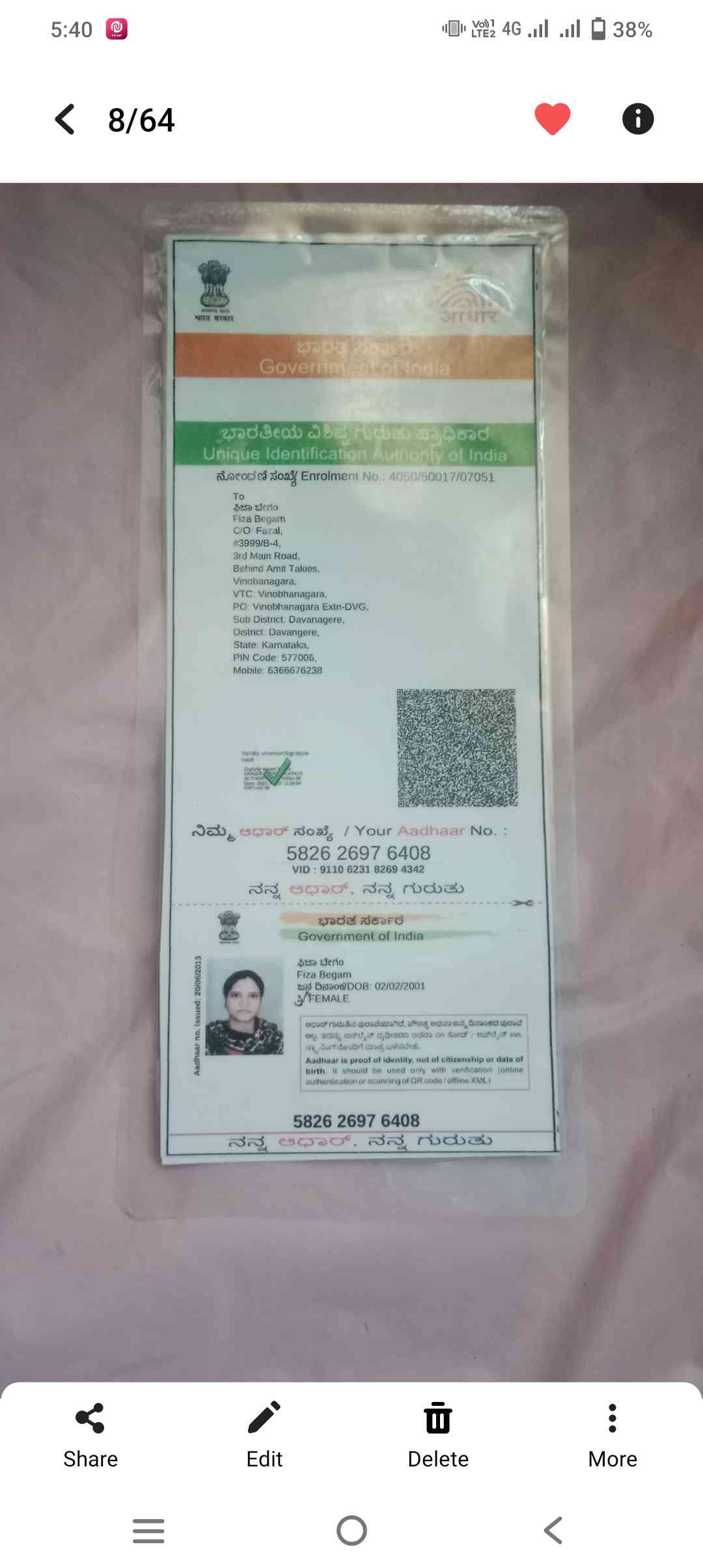 College ID