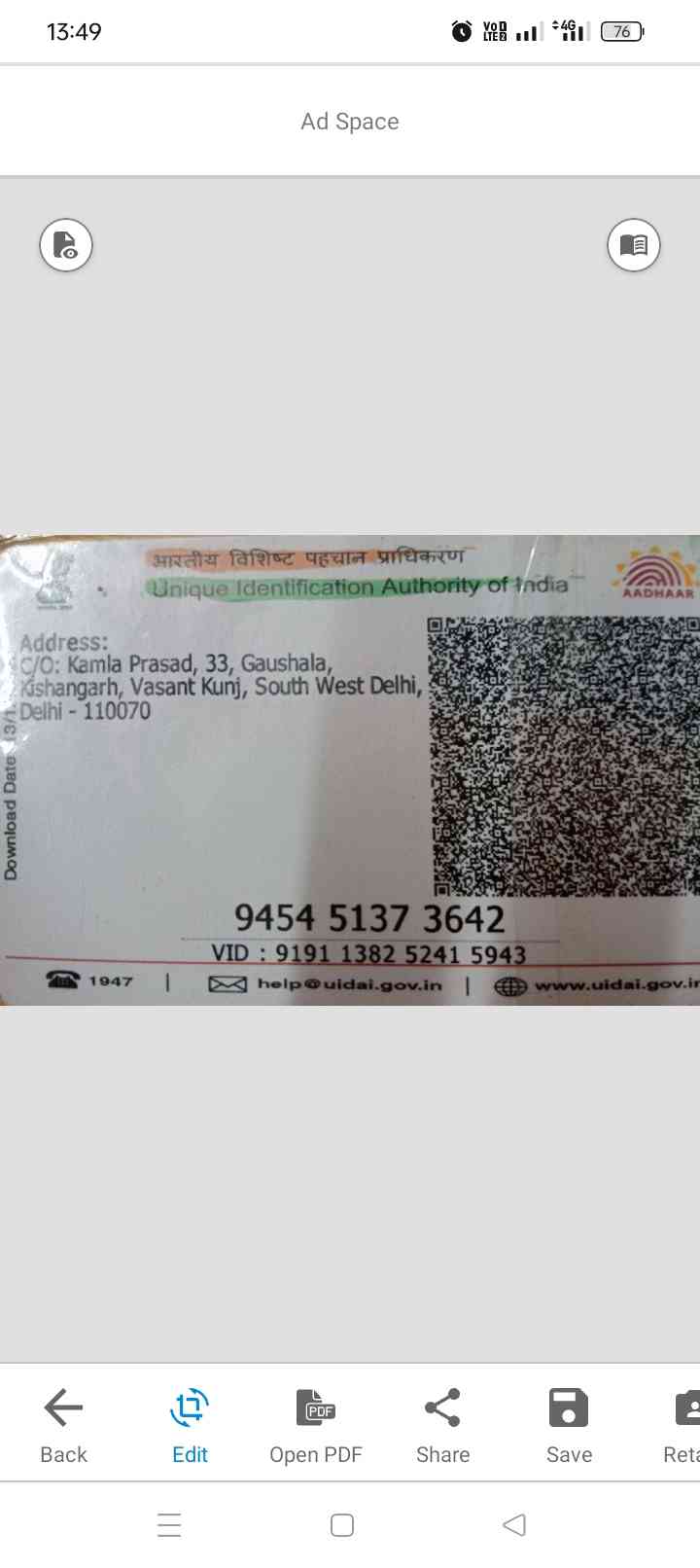 Aadhar Front