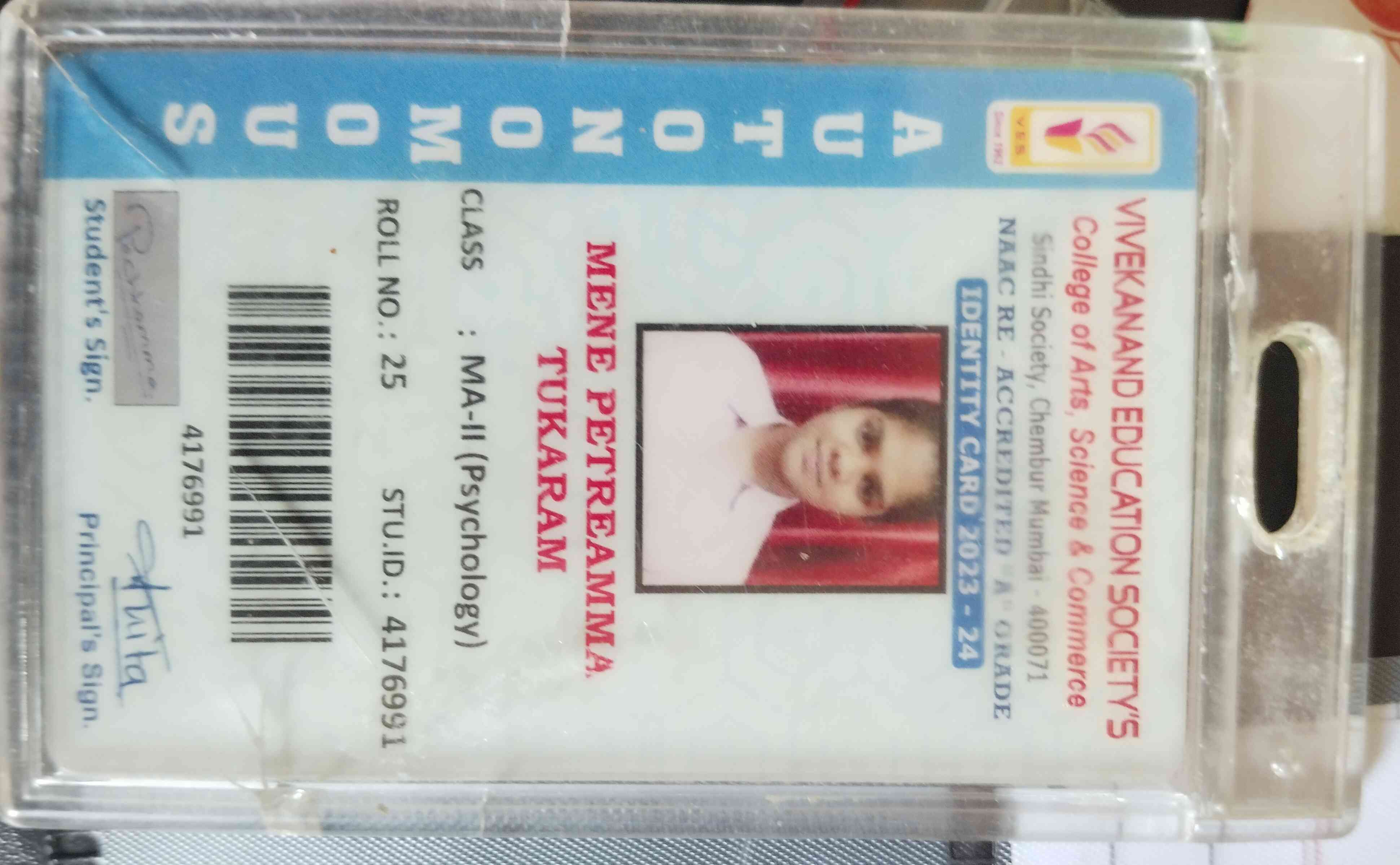 College ID